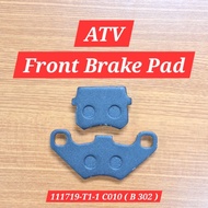 ATV Brake Pad | Brek Pad for GY6 | LEM | Small Bull | Big Bull | 110cc | 125cc | 150cc | 200cc - ATV