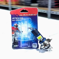 AUTOVISION HS1 LED Headlamp HS1 APEX3R OXY 6500 KELVIN BRIGHT WHITE