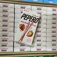 YLOS Pepero Strawberry Per Box  (40pcs in one box) Snack Chocolate ；