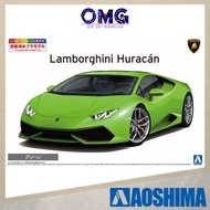 Aoshima 1/24 Lamborghini Huracan Green No.4-A 06642 (Pre-painted Model Kit) Car Model Kit Vehicle Mo