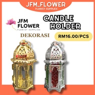 [RM16.00/PC] 1PC Metal Candle Holder Home Decoration/Iron Hanging Candle Lantern Mosque Design/Candl