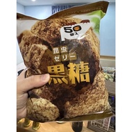 (Cheapest ) Kumbang Jelly/Quality beetle jelly进口高级蛋白甲虫果冻