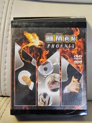 Phoenix 魔術 教學 DVD 連 道具