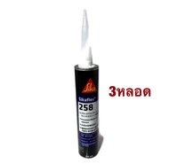 SIKA Flex 258 กาวซิก้า 258 หลอดแข็ง ขนาด 310 ml สีดำ กาวโพลียูรีเทน สำหรับงานติดกระจกรถยนต์ (1ชิ้น) 