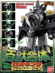 預訂7月 魂SHOP限定 SMP 百獸合體 牙吠王 黑色版 SMP HYAKUJU GATTAI GAOKING BLACK COLOUR VER 百獸 合體 牙吠王 SHOKUGAN MODELIN
