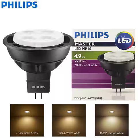 Philips MASTER LED MR16 4.9W (50W) Spot Light 12V GU5.3 12V Reflector Lamp 24° 36° Beam Angle 2700K 