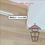 SS10 [連工包料] 專業鋪地板: 無縫板/ 膠地板/ 卡扣板/ SPC板 / PVC板 / 石塑板/ 木紋板