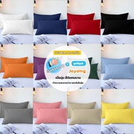 Plain Color Pillowcase 19 x 29 Inches (48 x 74 cm) Soft And Comfortable Durable Non-Fading Portable 