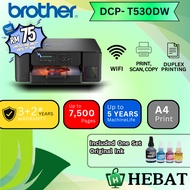 Brother T530DW A4 Printer Inkjet Print Scan Copy Wifi Duplex | Ink BT100