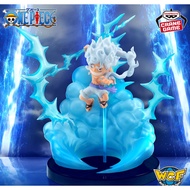 One Piece World Collectible Figure SPECIAL Monkey D. Luffy - Gear 5 -