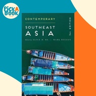 [100% Original Books] - Contemporary Southeast Asia : The Politics of Change, by Alice D. Ba (UK edi
