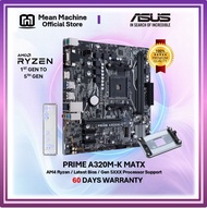 ASUS A320M-K MATX DDR4 Ryzen AM4 Motherboard With M.2 Slot (Bios Support 5XXX Ryzen)