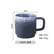 ASELO แก้วกาแฟเซรามิคโบราณสุดสร้างสรรค์แก้วถ้วยเก็บความเย็นอุปกรณ์การดื่มบ้านเคลือบงา300มล. แก้วน่าร