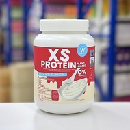 WINK WHITE Protein Red 240g. XS Yogurt Flavor With Probiotics