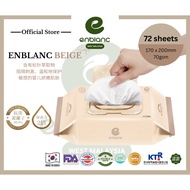 Enblanc Wet Baby Wipes Beige 72's Korea Premium Wet Tissue Non-Alcohol Antibacterial Packaging Wet Wipes Baby Wipes
