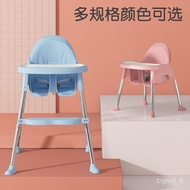 🚢Baby Dining Chair Dining Foldable Portable Baby Chair Dining Table and Chair Baby Dining Chair One-Piece Delivery