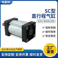 Pneumatic Type Cylinder scSC Wholesale Cylinder Cylinder Straight Stroke High Thrust Piston Type Pne