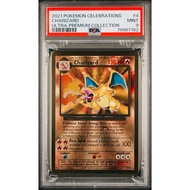 【Authentic】Charizard PSA 9 2021 Pokemon Pokémon Celebrations Ultra-Premium Collection Gold #4/102 Card Slab