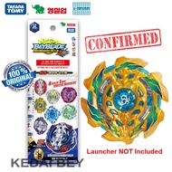 Beyblade Burst Takara Tomy B-118 04  Arc Bahamut 7Lift Xtend Confirmed