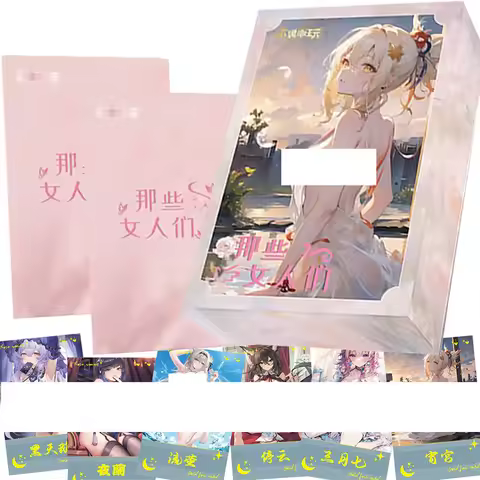 Fashion Collectible Cards for Women Pure Lust Wind Goddess Design Exquisite Commemorative Summer Gir