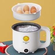 1.8L Electric Cooking Machine Mini Electric Rice Cooker Household Single/Double Layer Hot Pot Non-stick Pan Dormitory Co Yellow Single Layer One
