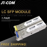 1Gb LC SFP โมดูล Single Fiber Optical Transceiver Gigabit Fiber Sfp Switch โมดูล3-80Km ใช้งานร่วมกับ