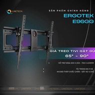 ErgoTek E96 GG 65 - 90 INCH Nodding TV Mount - 12 Degree Nodding TV Mount