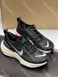 ✨全新💕Nike ZoomX Invincible Run 3 登月飛馬跑鞋 黑白配色
