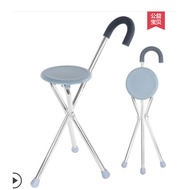 Portable Folding Bench Stick Elderly Bench Stick/ Multipurpose Aid Stick/