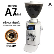 [New] APRESSO A7 mini Coffee Bean Grinder [Speciality] เครื่องบด เฟืองคอปเปอร์ 64 mm โถเมล็ด 700g. [