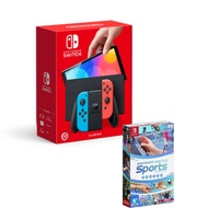 Nintendo Switch 主機 電光紅藍 (OLED版)+運動 Sports 中文版