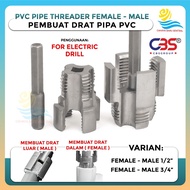 4/ Pipe Threading Tool 6 / PVC Pipe Thread Opener / Pipe Thread Cutting Tool PVC Thread Making Tool 