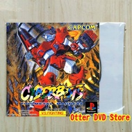 Cassette CD Game Ps1 Ps 1 Cyberbots - Fullmetal Madness