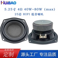 17cm Subwoofer 4 Euro 40W High Power Subwoofer Speaker HIFI Speaker Speaker