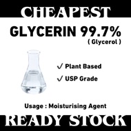 Glycerin 丙三醇 / Vegetable Glycerine Soap Making 甘油