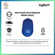 LOGITECH M331 SILENT PLUS WIRELESS MOUSE (BLUE)
