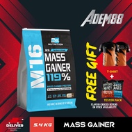 MASS GAINER 5.4KG BS NUTRITION