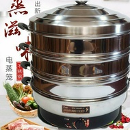 HY-$ Hongsu Multi-Functional Large Capacity Electric Steamer Efficient Non-Odor Electric Steamer Automatic Stainless Ste