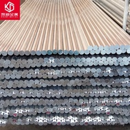 Solid60616063 Aluminum Rod Aluminum Rod Aluminum Alloy Rod 7075-T651 Aluminum Material Aluminum Rod 
