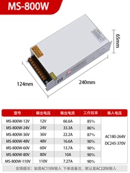Power Adjustable 24V33A Transformer 12V High Power DC Voltage Stabilizer LED Switch Power Supply 800