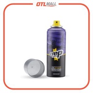 Crep Protect - 波鞋抗污防水噴霧 (200ml) 德國製 防污快乾透氣 終極防雨防污屏障 保護運動鞋/球鞋/波鞋/潮鞋