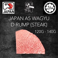 🔥JAPAN A5 WAGYU BEEF D-RUMP HALAL (STEAK) 130g-150g🔥