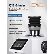 Galileo Q18 Bean Grinder Dedicated Air Blowing Bean Warehouse Bean Grinder Press to Clean Residual P