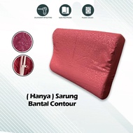 Contour Health Pillowcase Polymicro Material Size 55 x 35 cm (Cover Only)