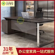 ST/💚简约办公家具经理办公桌单人主管老板桌 现代办公室大班桌椅组合 ONOZ