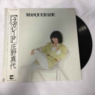 Masquerade-Mayo Shono LP 12 Inch K28