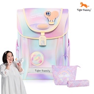 Tiger Family - 學院風守護海洋系列超輕量護脊書包Pro 2S-夢之國度-(贈品：文具2件(便當袋+鉛筆盒)-閃爍海洋)-花色送完以其他樣式替代 不另行通知