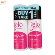 40ml Belo Whitening Deodorant Roll-On with Glutathione