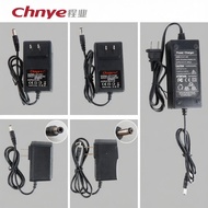 Universal Battery Charger Leveling Instrument Hand Drill Electric Wrench Battery Accessories 12V 18V