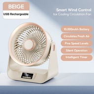 Portable air circulation fan 2000mAh timed digital display desktop fan 6-inch high wind silent deskt